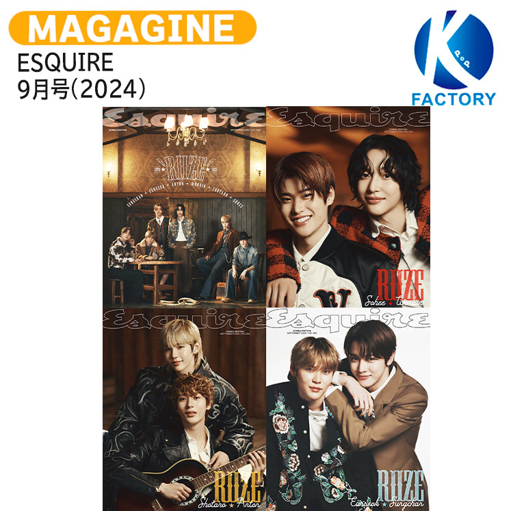 【新品 未開封】 ヒョンジン オンコン ポスター 2枚セット PHOTO BADGE【A】- Hyunjin / Stray Kids『5-STAR Dome Tour