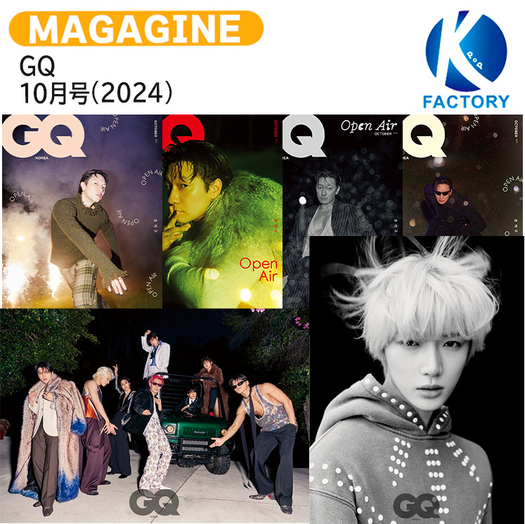 ニュース ｜ TOMORROW X TOGETHER JAPAN OFFICIAL SITE