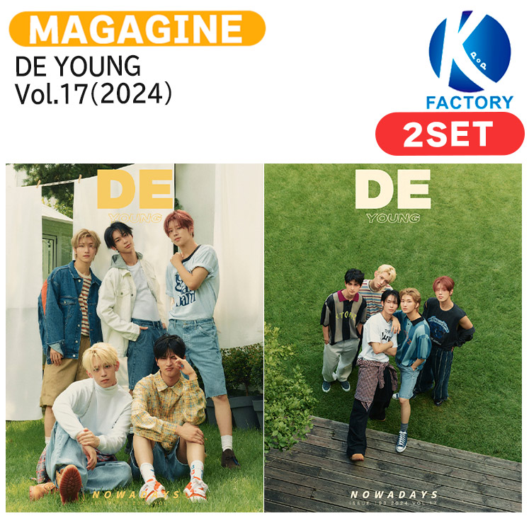 [フォトカード+ポスター付] DE YOUNG Vol.17(2024) 2種セット(C ver) 表紙 NOWADAYS / ナウアデイズ / 中国雑誌 CHINA / 送料無料