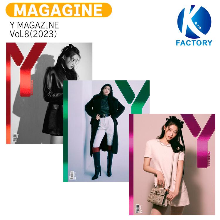 AOA ソルヒョン　昔のランダム特典 AOA ソルヒョン 昔のランダム特典 AOA ソルヒョン - Heart