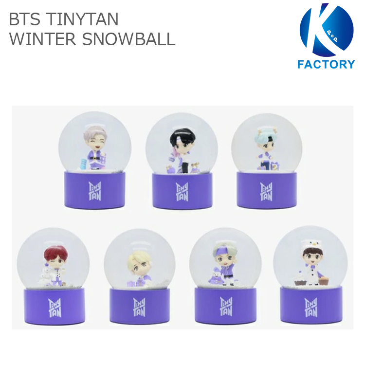 送料無料 Bts Tinytan Winter Snowball ウィンタースノーボール タニータン 防弾少年団 バンタン 公式グッズ 予約商品 交換は承っておりません 交換は致しかねま Volleybalcluboegstgeest Nl