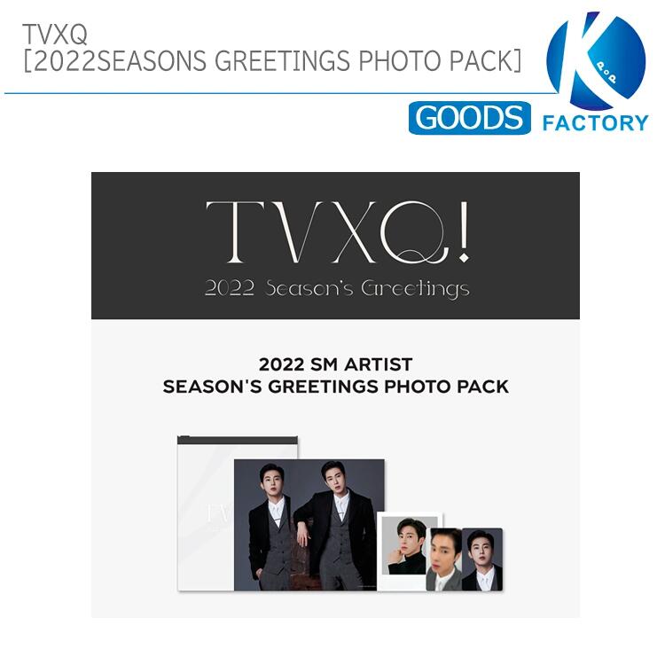 送料無料 当店限定特典付 Seasons Tvxq 東方神起 22 Pack Photo Greetings