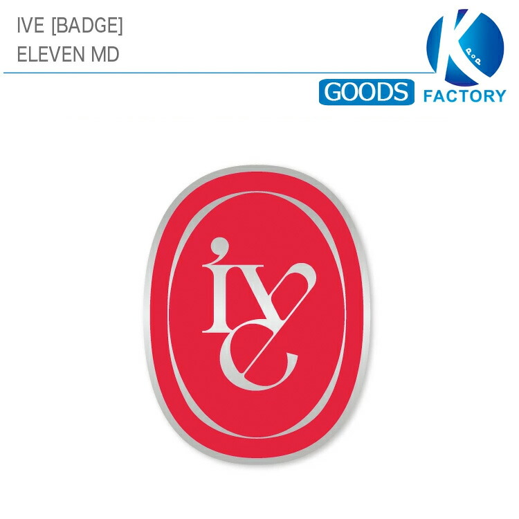 IVE minive school フィギュア コンプセット① 2025 IVE X MINIVE POP-UP <WELCOME TO MINIVE SCHOOL> 快閃官方周邊