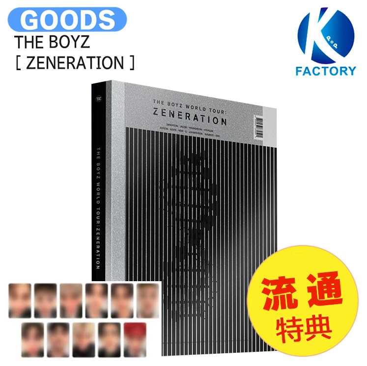 THE BOYZ CD・グッズセット THE BOYZ JAPAN OFFICIAL WEBSITE