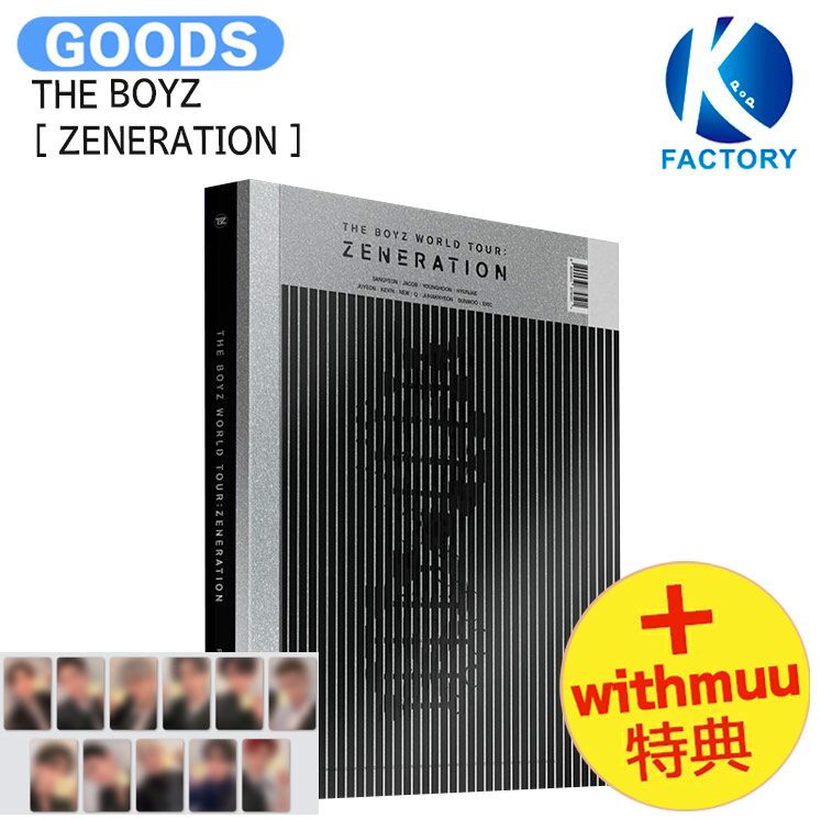 THEBOYZ ドボイズ　zeneration 本国 トレカケース　ソヌ THE BOYZ ソヌ トレカ 購入特典 ZENERATION ドボイズ カード