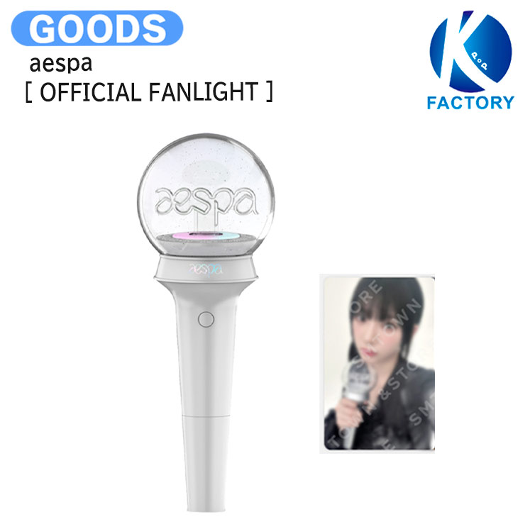 楽天市場】SM ARTIST [ MINI FANLIGHT KEYRING ] / ペンライト