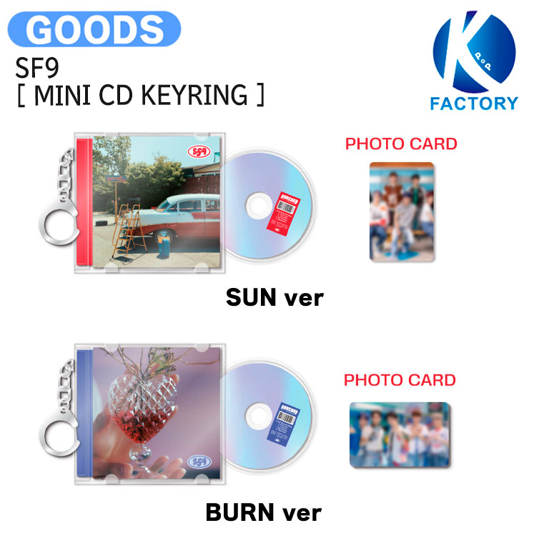 【楽天市場】SF9 [ MINI CD KEYRING ] POP-UP STORE FANTASY MD / キーリング / エスエフナイン ...
