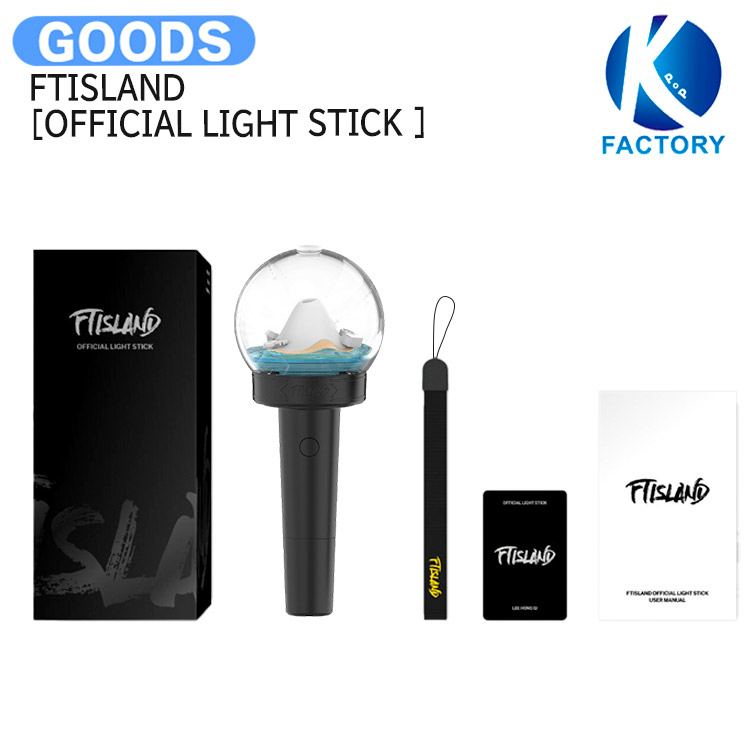 FT ペンライト 楽天市場】FTISLAND ペンライト / FTISLAND OFFICIAL LIGHTSTICK