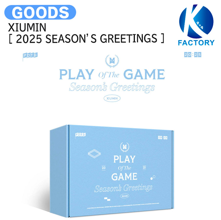 楽天市場】☆半額セール☆WITHMUU特典☆ XIUMIN 2025 SEASON'S