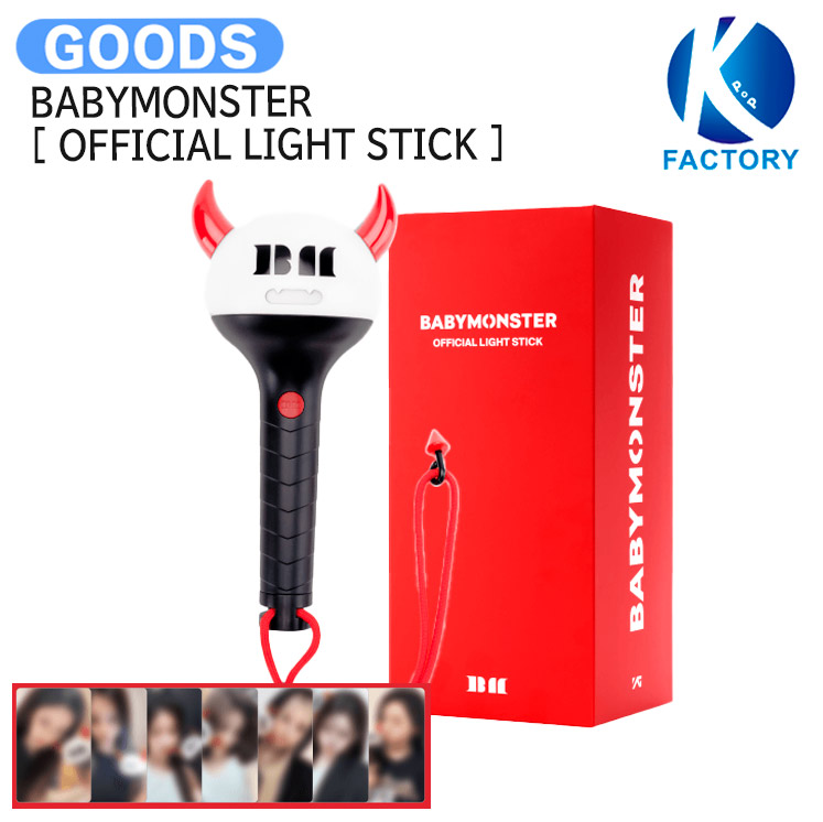 楽天市場】BABYMONSTER - OFFICIAL LIGHT STICK ベイビー