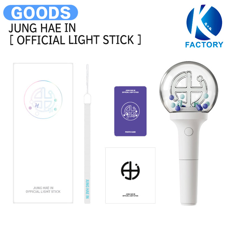 楽天市場】HWANG MIN HYUN [ OFFICIAL LIGHT STICK ] / ペンライト