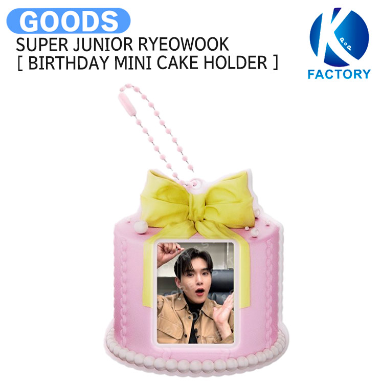 SUPER JUNIOR　イェソン　アクリルキーホルダー　セット WITHMUU