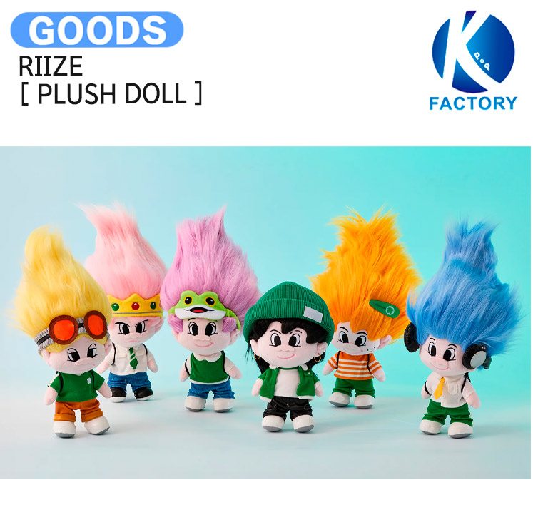 楽天市場】RIIZE x Good Luck Trolls [ PLUSH DOLL KEYRING