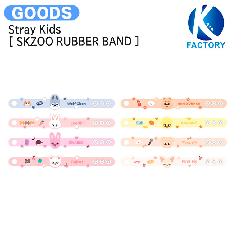 楽天市場】送料無料 [当店限定特典付] Stray Kids [ OFFICIAL