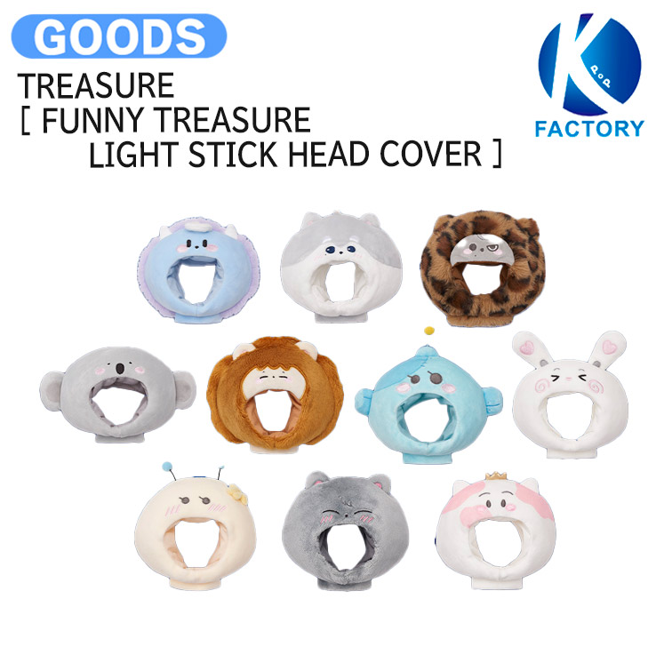 楽天市場】TREASURE [ TRUZ Planet Lightstick Cape ] / ペン