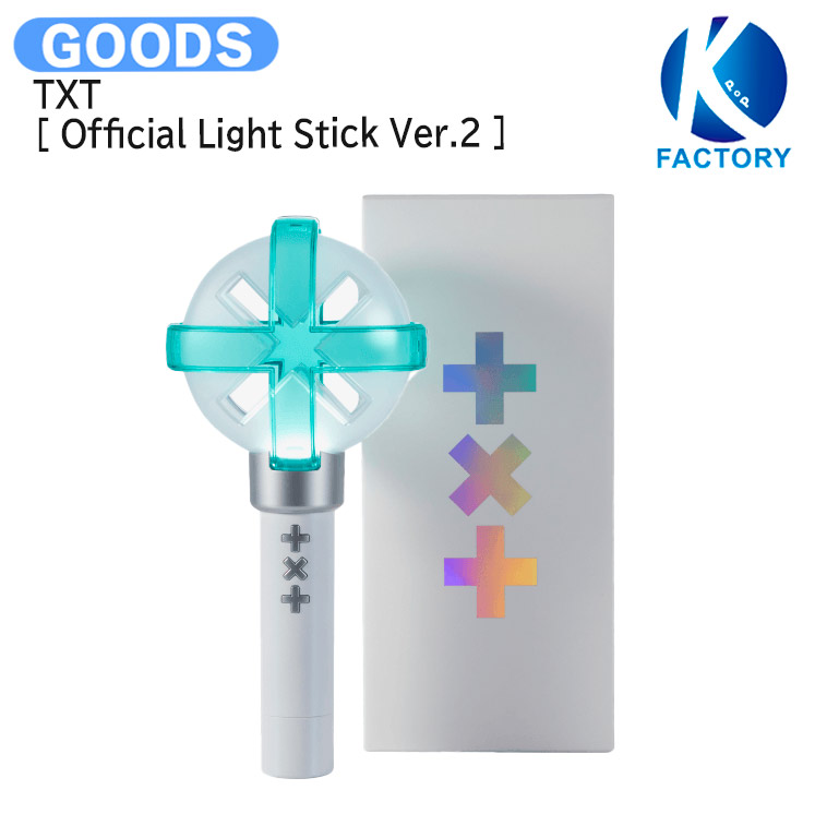 楽天市場】[HYBE 公式] TXT Official Lighstick Ver.2 ペン