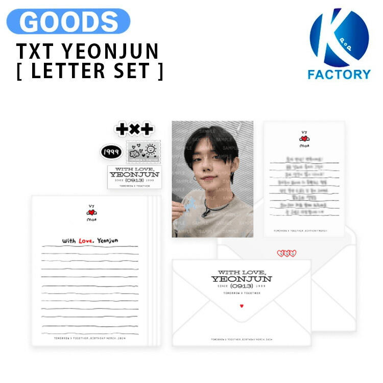 tomorrowxtogether スビン　バースデイ　ブレスレット TXT SOOBIN birthday party 2022 bracelet ＋ photo card