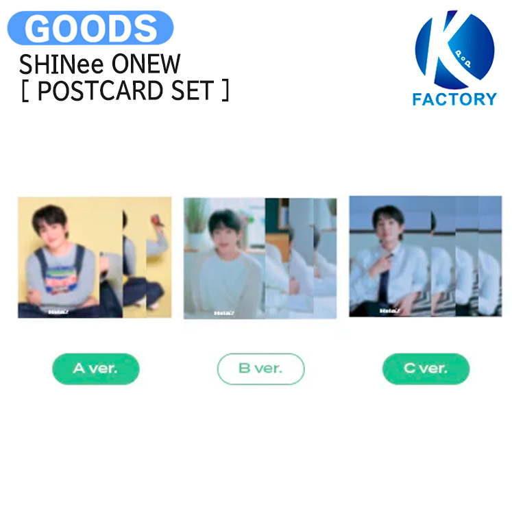 楽天市場】SHINee ONEW [ POSTCARD SET ] 2024 ONEW B-Day Party O