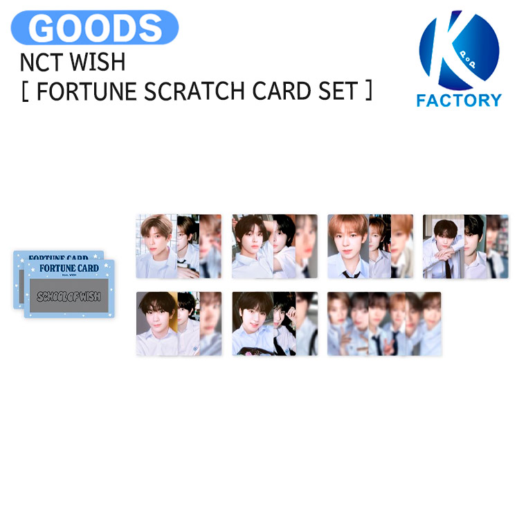 【楽天市場】NCT WISH [ FORTUNE SCRATCH CARD SET ] NCT WISH SCHOOL of WISH