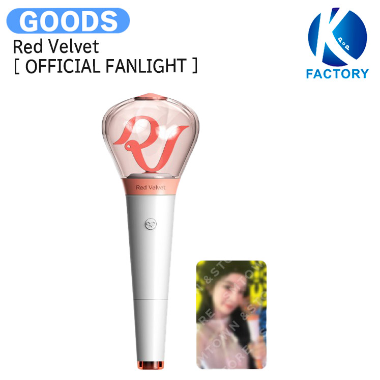 Red Velvet OFFICIAL FANLIGHT ペンライト Amazon.co.jp: Red Velvet - OFFICIAL FANLIGHT/レッド
