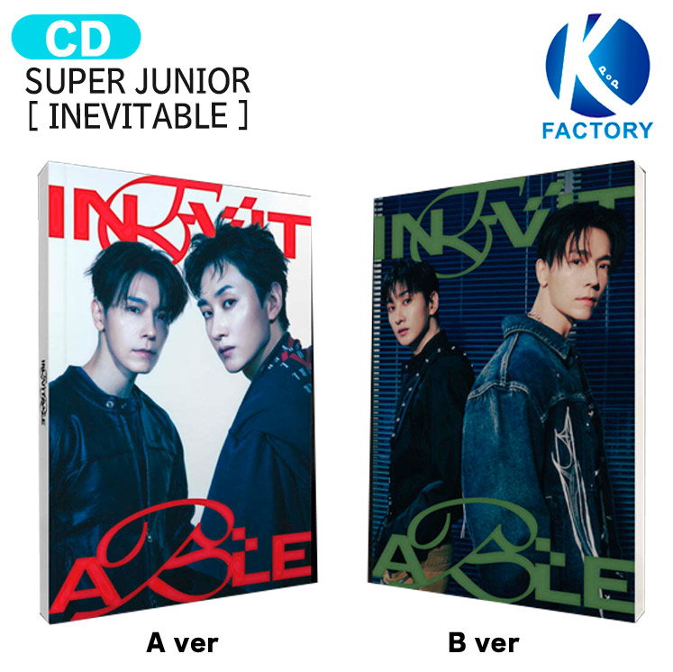 SUPERJUNIOR D&E ドンヘ  アルバム 特典 musicplant SUPERJUNIOR D&E ドンヘ アルバム 特典 musicplant
