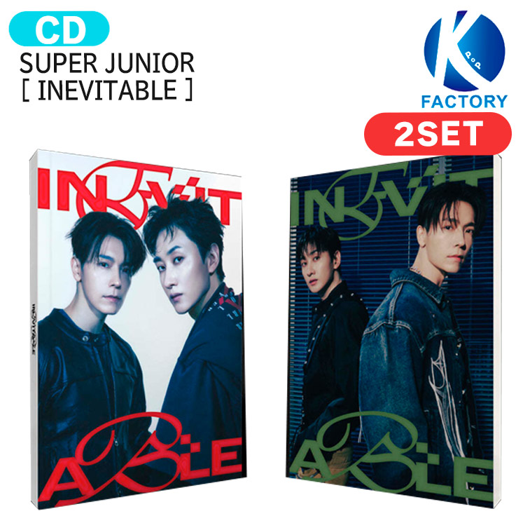 SUPER JUNIOR - SUPER JUNIOR  D&amp;E  アルバムセット SUPER JUNIOR–D&E - INEVITABLE / 6TH MINI ALBUM