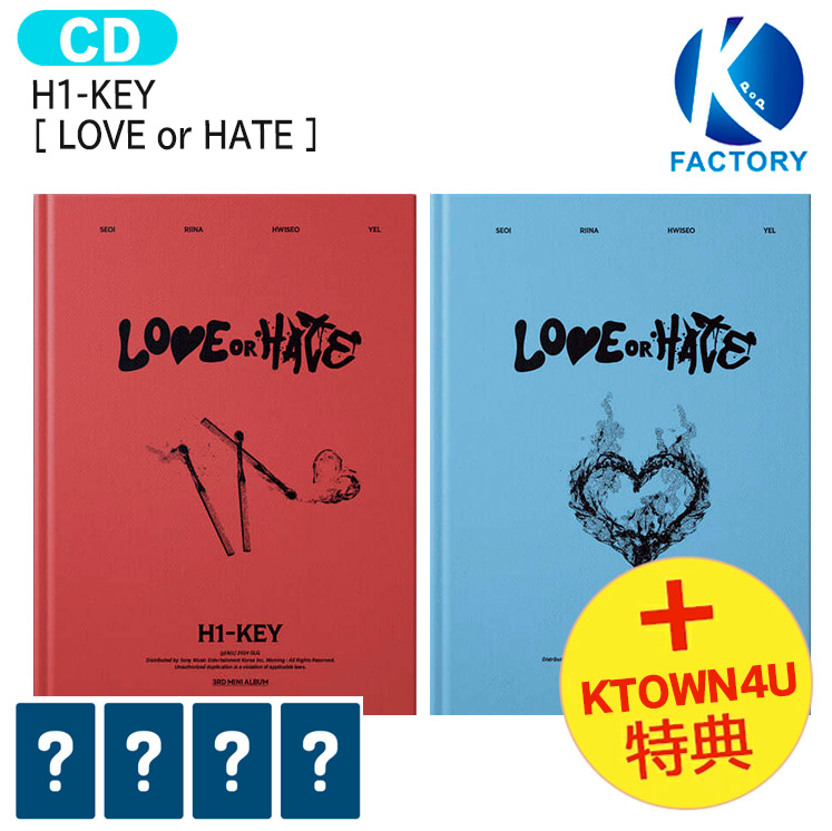 【楽天市場】[ KTOWN4U特典 ] H1-KEY [ LOVE or HATE ] 2種ランダム 3rd Mini Album / ハイ ...