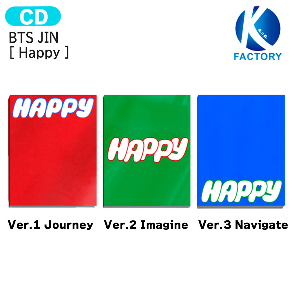 楽天市場】[オンライン特典] BTS JIN [ Happy ] 3種ランダム 1st
