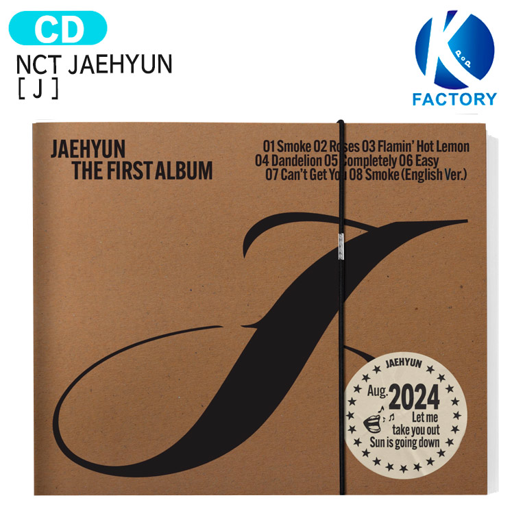 NCT ジェヒョン キャンドル MD ' FROM J PM 01:27 楽天市場】NCT JAEHYUN [ FROM J CANDLE ] 1ST PHOTOBOOK FROM J