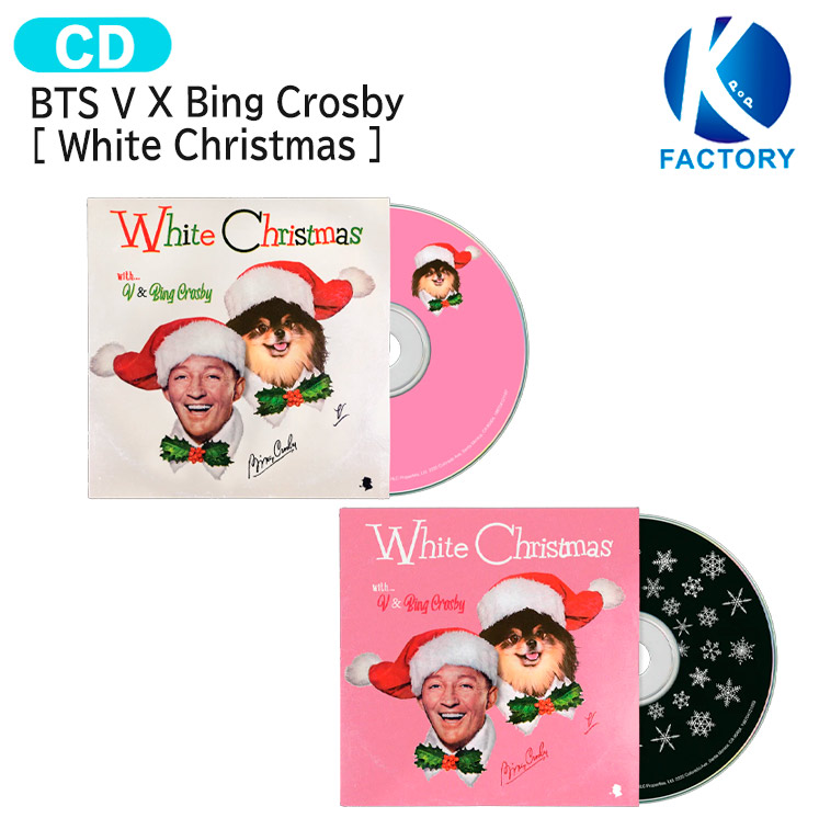楽天市場】BTS V X Bing Crosby [ White Christmas ] Picture Disc 12