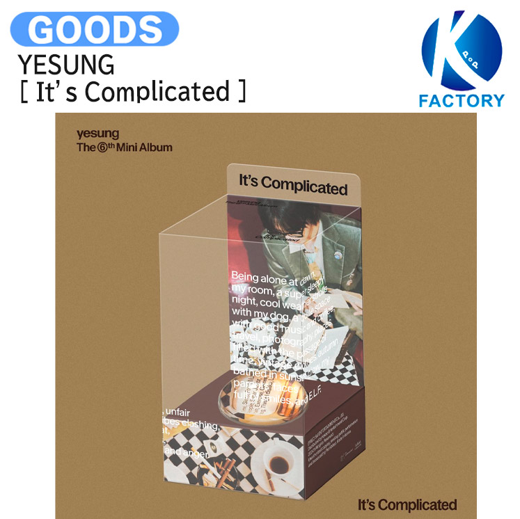 SUPER JUNIORイェソン It’s Complicated LP 51qATyhOP1L._UF350,350_QL50_.jpg