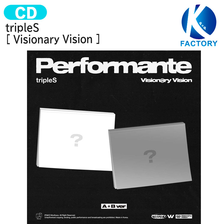 楽天市場】tripleS - Visionary Vision 「Performante」 トリプルエス