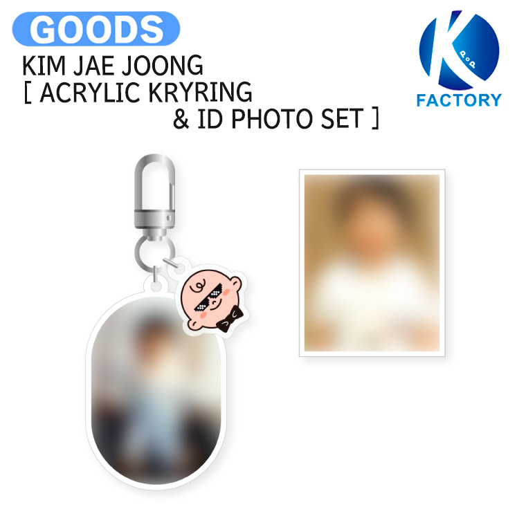 楽天市場】JAEJOONG & XIA [ SPECIAL PHOTOCARD SET ] IDENTITY