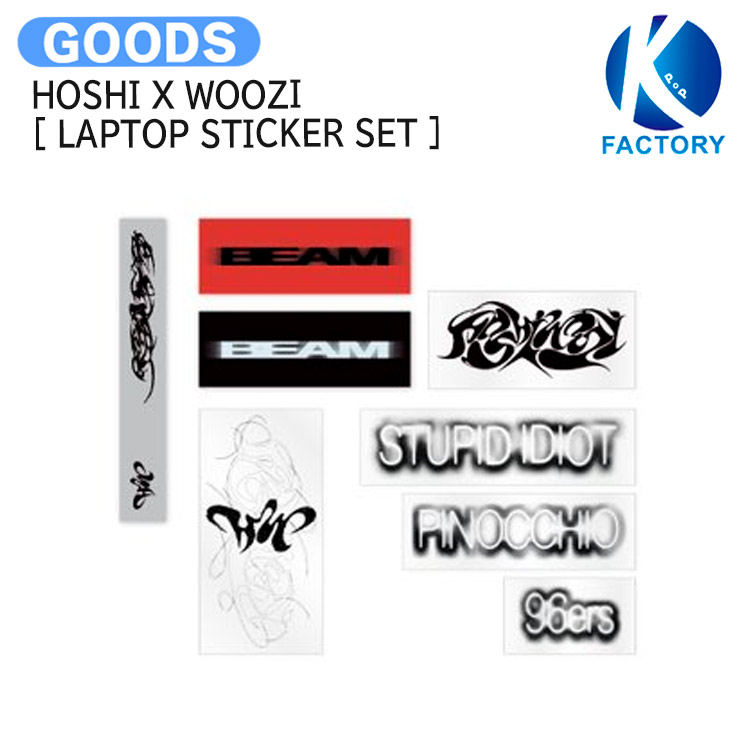 【楽天市場】HOSHI X WOOZI [ LAPTOP STICKER SET ] Album BEAM POP-UP STORE ...