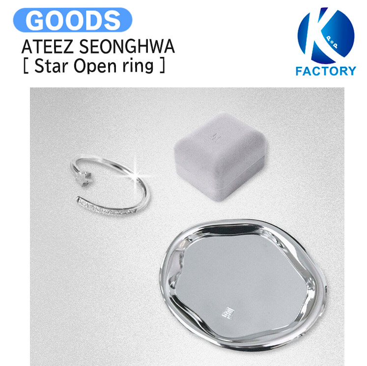 楽天市場】ATEEZ (SEONGHWA) - Star Open ring [ ATEEZ 2025
