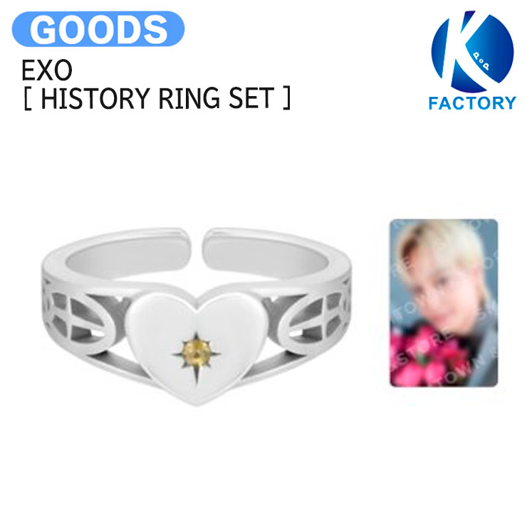 【楽天市場】EXO [ HISTORY RING SET ] EXO 13TH ANNIVERSARY MD / リング 指輪 / エクソ ...
