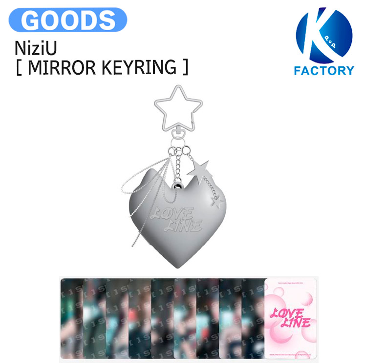 【新品未使用】NiziU キーリング NiziU PLUSH KEYRING - Press Play - JYP SHOP