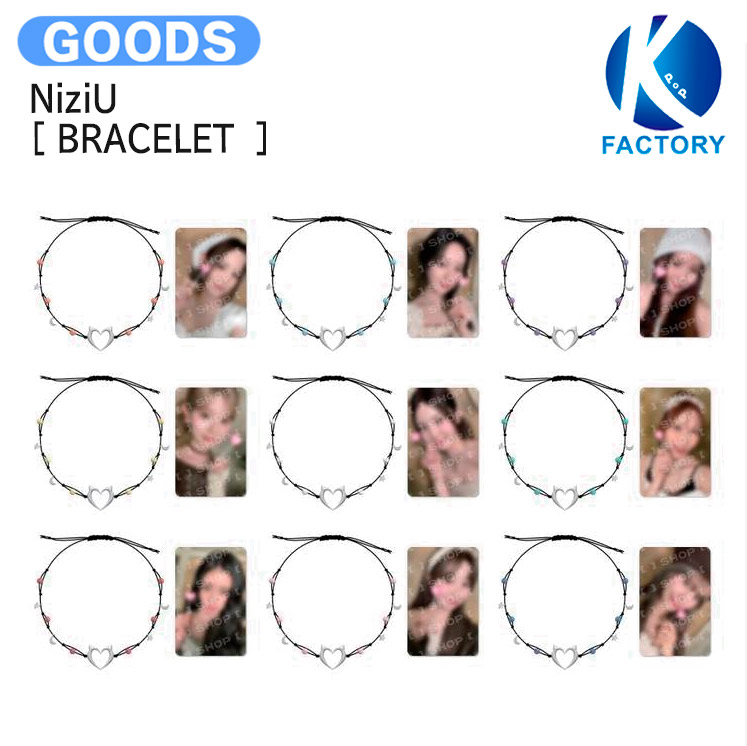 楽天市場】NiziU - 【LOVE LINE】 MIRROR KEYRING ニジュー 公式