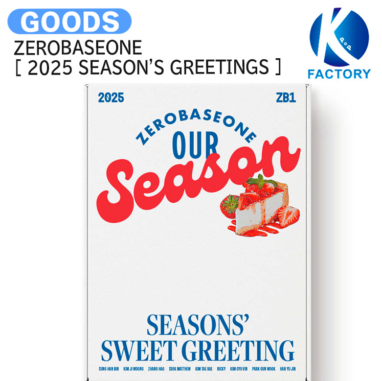 楽天市場】ZEROBASEONE - 2026 SEASON'S GREETINGS [(0_1) World