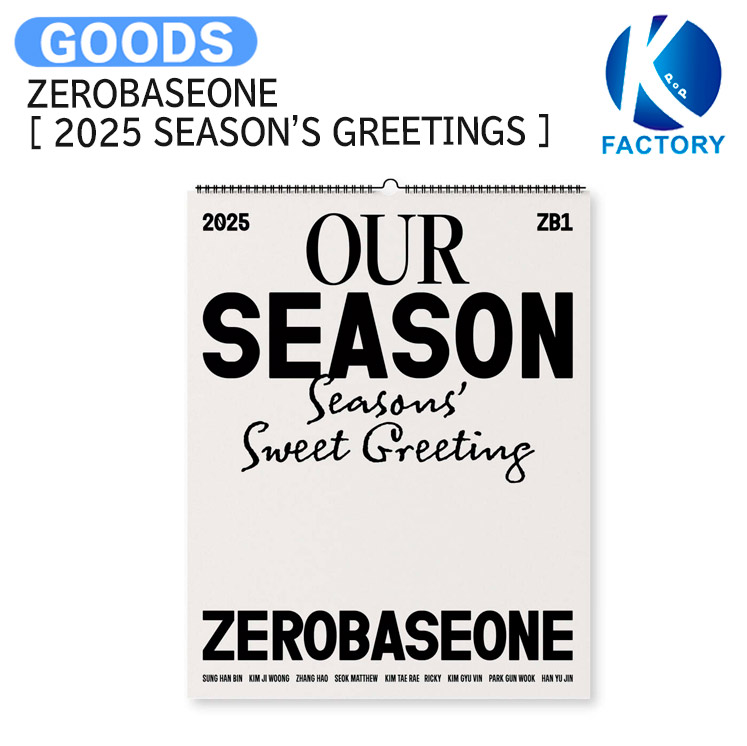 楽天市場】予約商品 ZEROBASEONE 2026 シーズングリーティング (0_1
