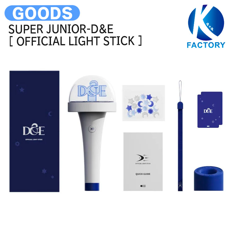 楽天市場】SUPER JUNIOR (スーパージュニア) OFFICIAL LIGHT