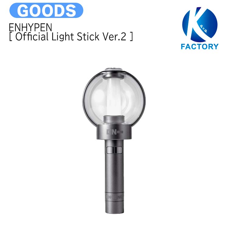 ENHYPEN OFFICIAL LIGHT STICK ver.1 エンジン棒 ENHYPEN Official Light Stick - K PLACE