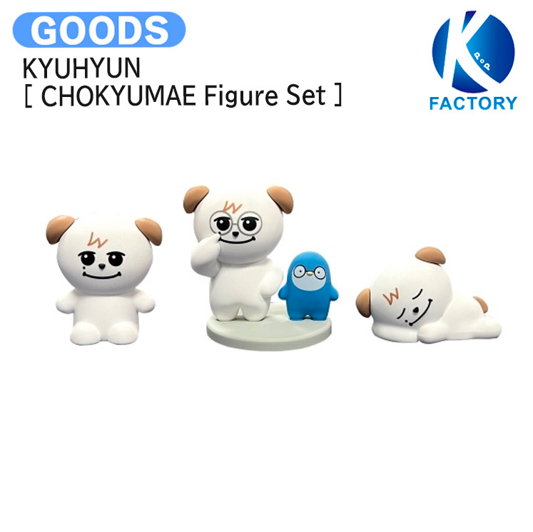 楽天市場】KYUHYUN - The 1st Album 「COLORS」 (KYUMAE ver