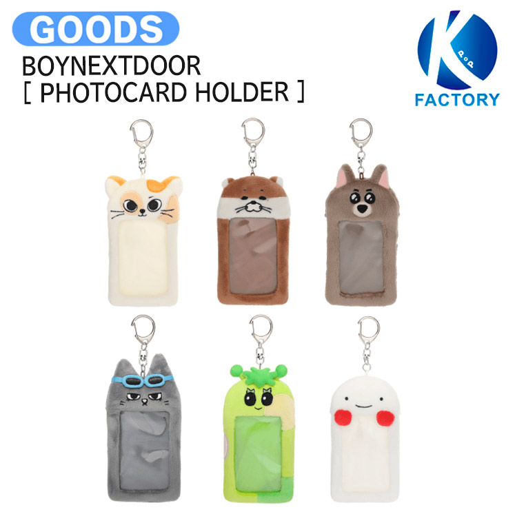 BOYNEXTDOOR ミニフォトカード バインダー ボネクド 19.99 boynextdoor】19.99/ミニフォトカードバインダー1点 - メルカリ