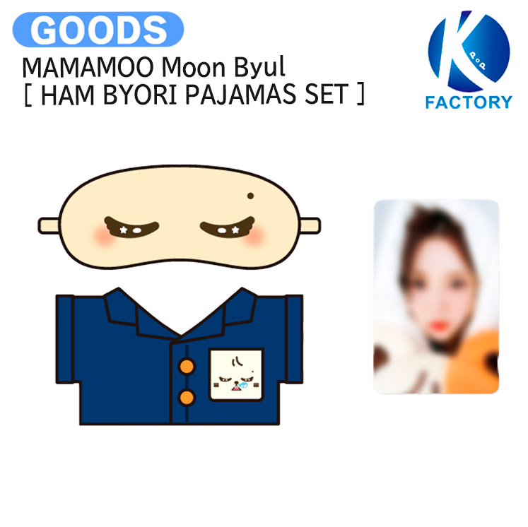 楽天市場】[ BIZENT特典 ] MAMAMOO Moon Byul [ STARLIT OF MOON