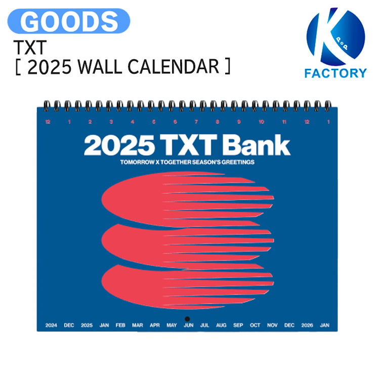 楽天市場】TOMORROW X TOGETHER 2024 SEASON'S GREETINGS ティー