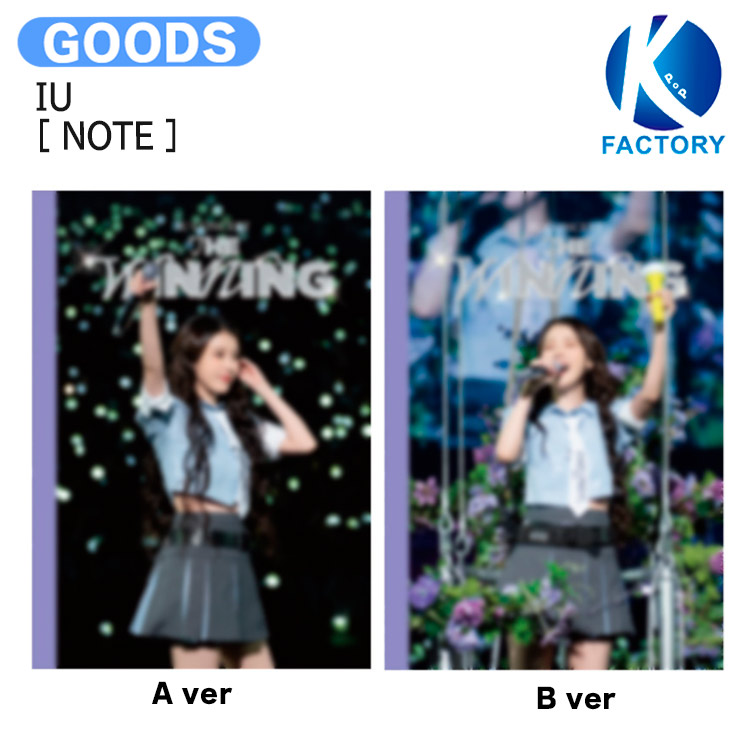 IU HEREH WORLD TOUR EXCLUSIVE トレカ 2種set 楽天市場】IU [ HEREH ] 2種選択 2024 WORLD TOUR CONCERT DVD