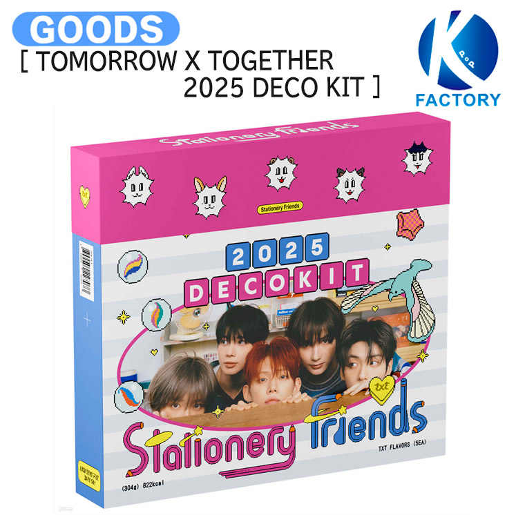 楽天市場】【おまけ7種付き】TXT [ TOMORROW X TOGETHER 2025