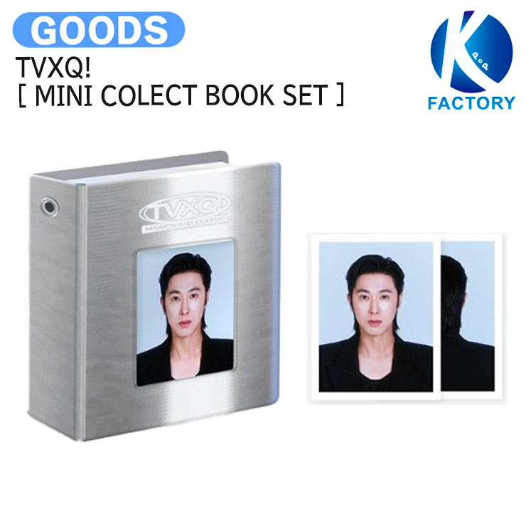 楽天市場】TVXQ! [ 21ST ANNIVERSARY LUCKY CARD SET ] TVXQ! Debut