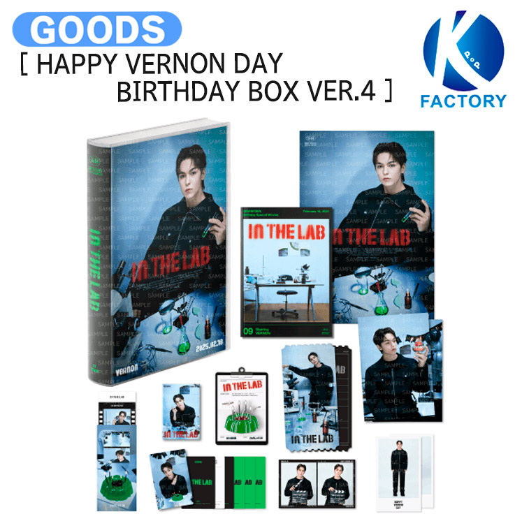 楽天市場】SEVENTEEN WOOZI [ HAPPY WOOZI DAY BIRTHDAY BOX VER
